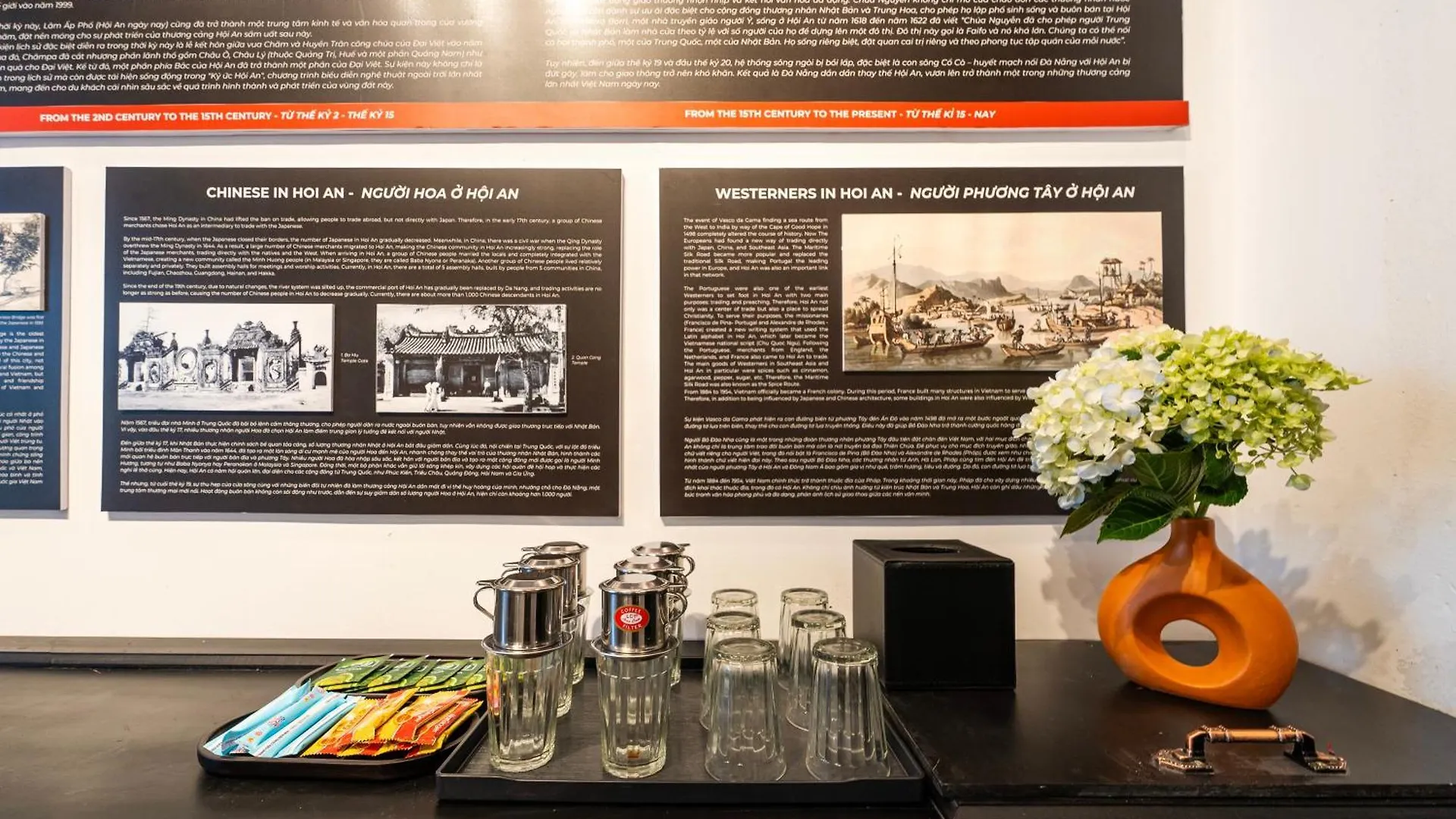 Hoianese Old Town Boutique Hotel Хойан